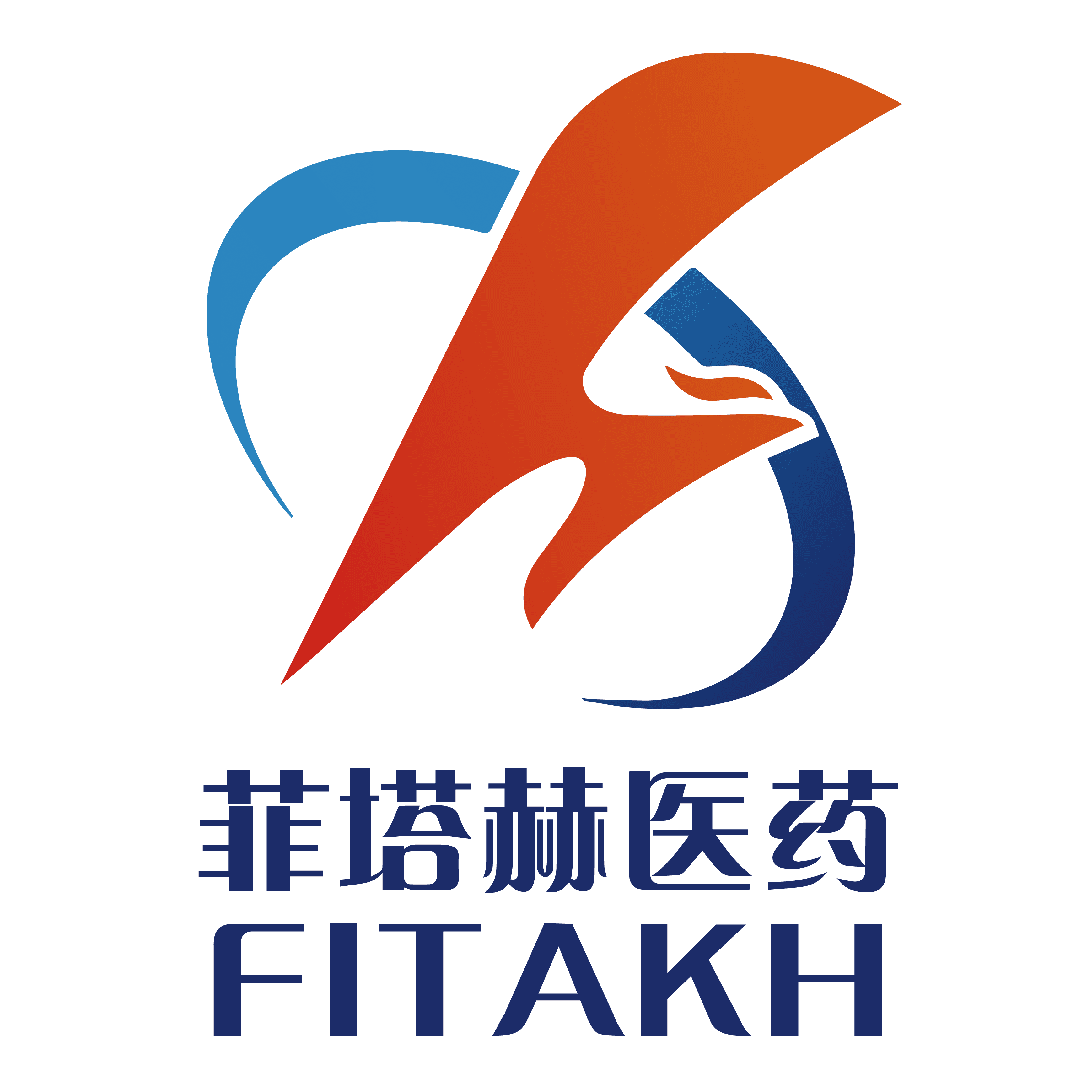 广东菲塔赫医药生物科技有限公司