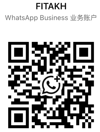 合作咨询1